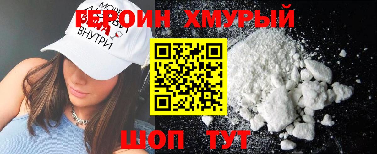 Кокаин  Березники  МЕФ кристаллы  ГАШИШ  Конопля  Вход с VPN 
