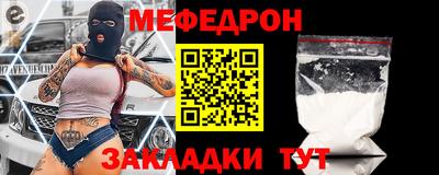 дмт Апрелевка