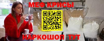дмт Апрелевка