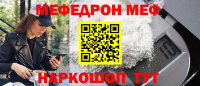 дмт Апрелевка