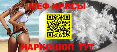 дмт Апрелевка