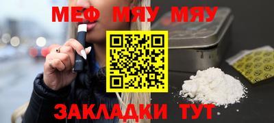 2c-b Аргун