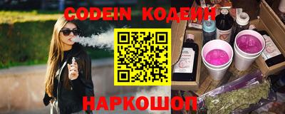 амфетамин Апшеронск