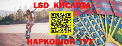 дмт Апрелевка