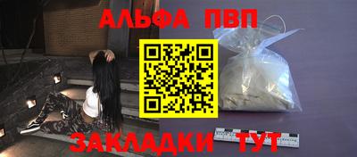дмт Апрелевка