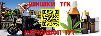 2c-b Аргун