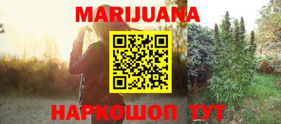 MDMA Волжский