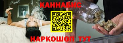 2c-b Аргун