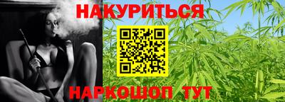 2c-b Аргун