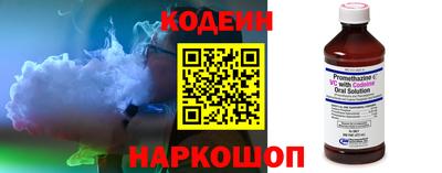 амфетамин Апшеронск