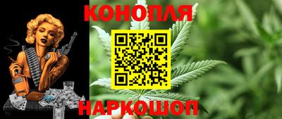 амфетамин Апшеронск