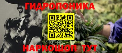 амфетамин Апшеронск
