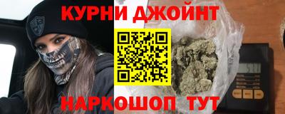 2c-b Аргун