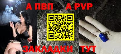 2c-b Аргун