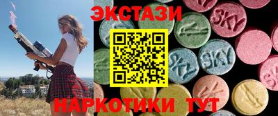 2c-b Аргун