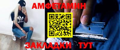дмт Апрелевка