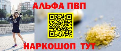 дмт Апрелевка