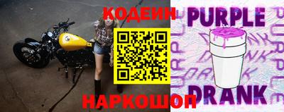 амфетамин Апшеронск