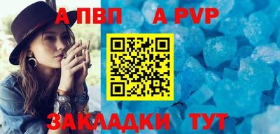 дмт Апрелевка