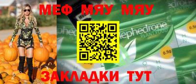 дмт Апрелевка