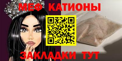 амфетамин Апшеронск