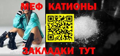 2c-b Аргун
