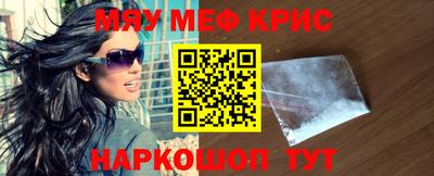 дмт Апрелевка