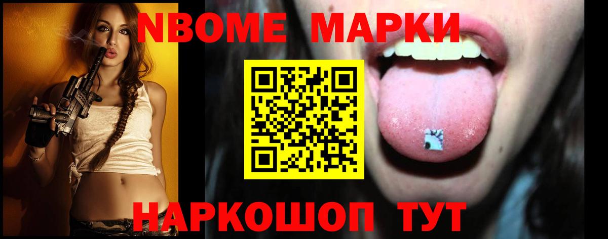ЛСД экстази ecstasy  Вход с VPN  Березники  LSD-25 экстази ecstasy 